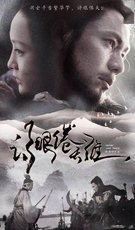 高仿英格兰驾驶证